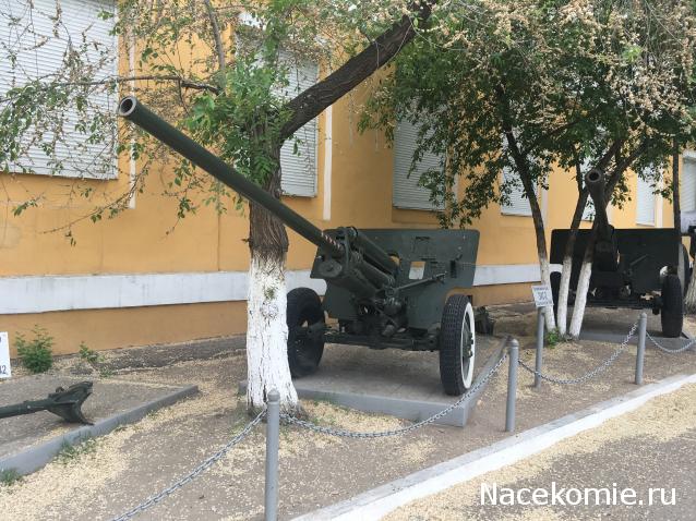 Болталка АЛ и АНС