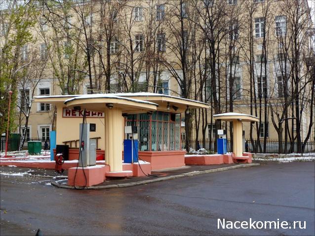 Болталка АЛ и АНС
