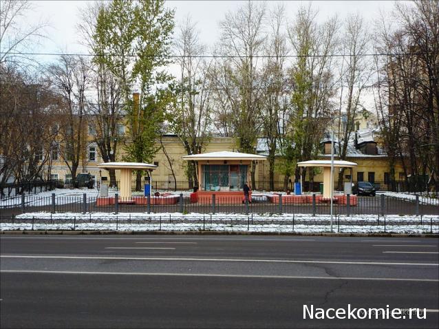 Болталка АЛ и АНС