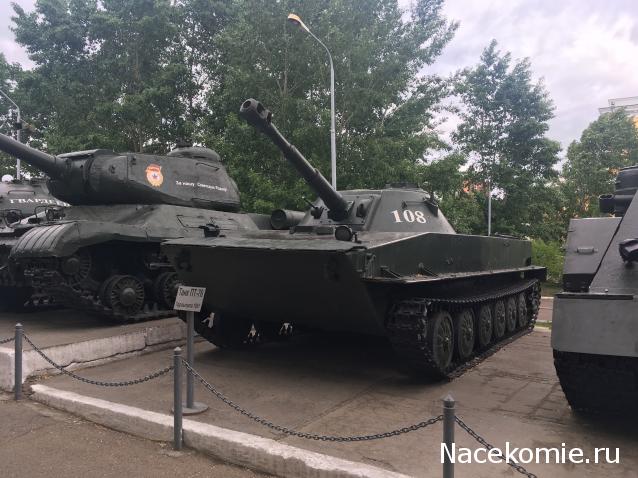 Болталка АЛ и АНС