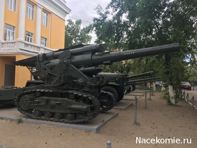 Болталка АЛ и АНС