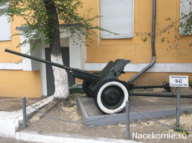 Болталка АЛ и АНС