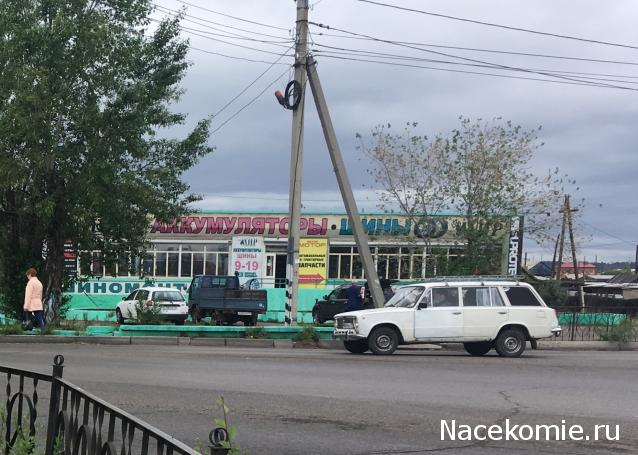 Автолегенды вживую