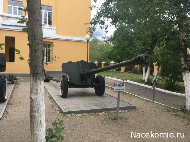 Болталка АЛ и АНС