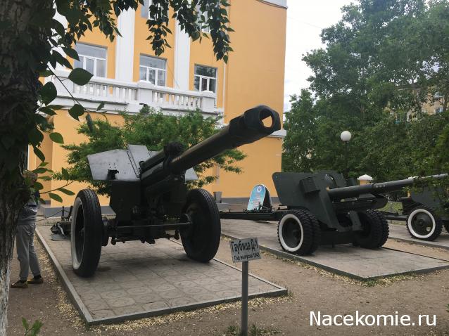 Болталка АЛ и АНС