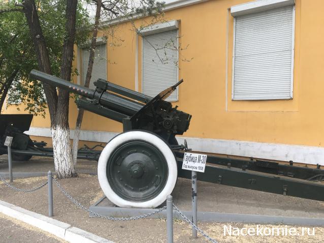 Болталка АЛ и АНС