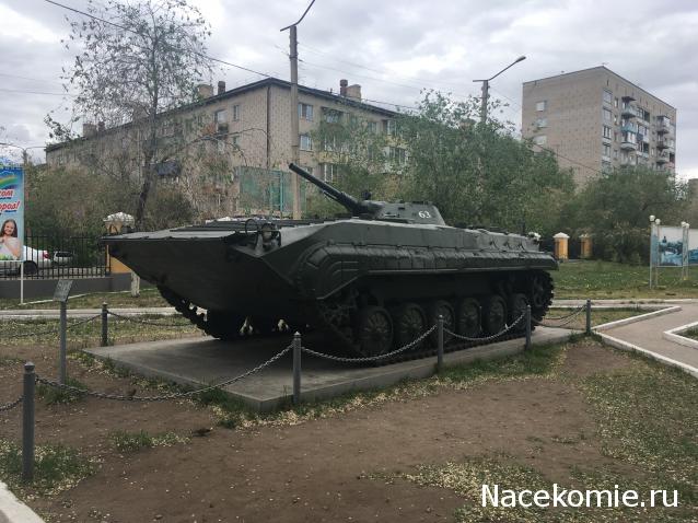Болталка АЛ и АНС