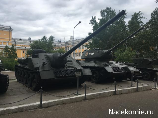 Болталка АЛ и АНС