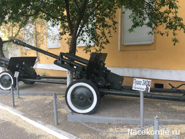 Болталка АЛ и АНС