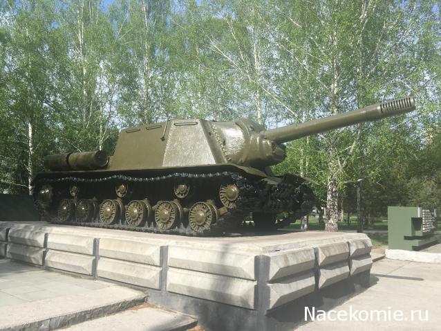 Болталка АЛ и АНС