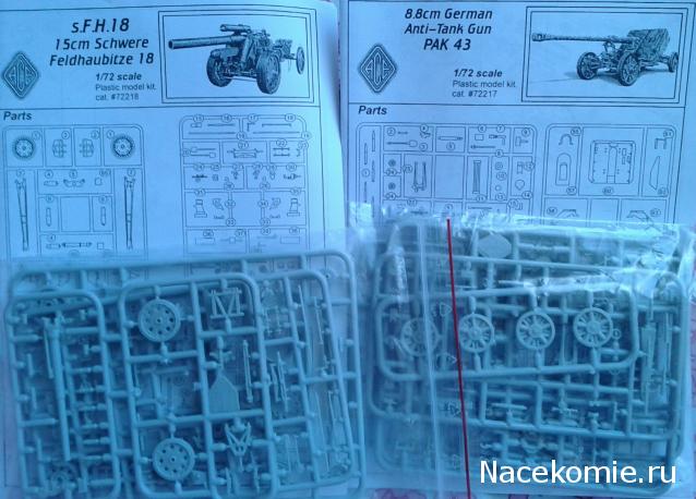 Танкодром (Общая Болталка танковых разделов)