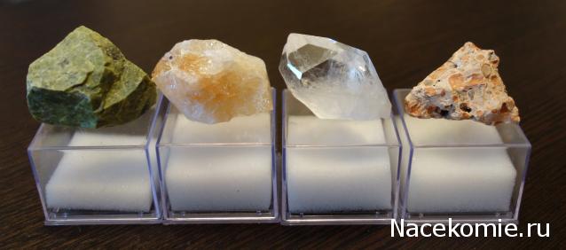 Минералы Подземные Богатства - Обсуждение подписки