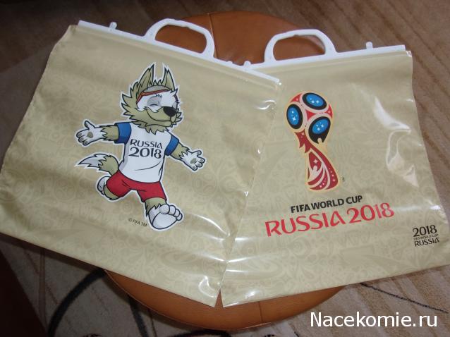 Кулинарный отдел