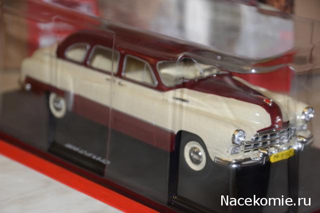 Легендарные советские автомобили - График выхода и обсуждение