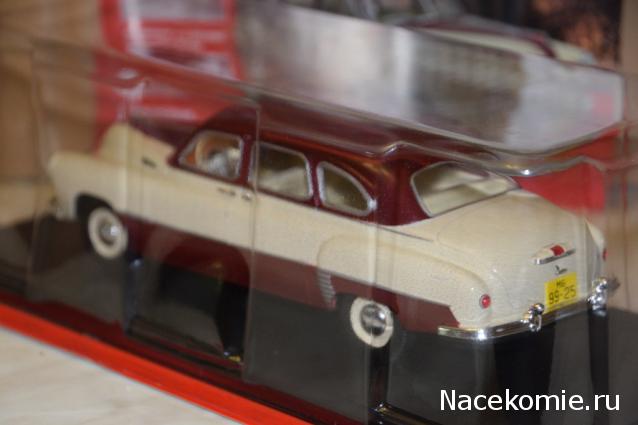 Легендарные советские автомобили - График выхода и обсуждение