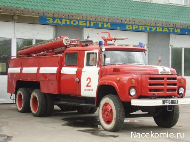 Автолегенды СССР Грузовики - График выхода и обсуждение