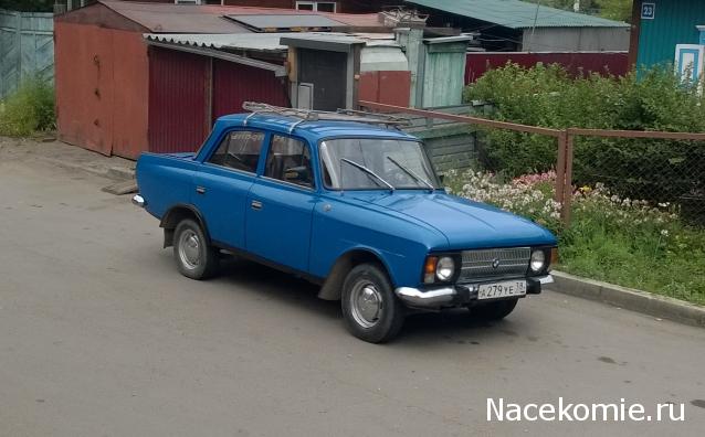 Автолегенды вживую