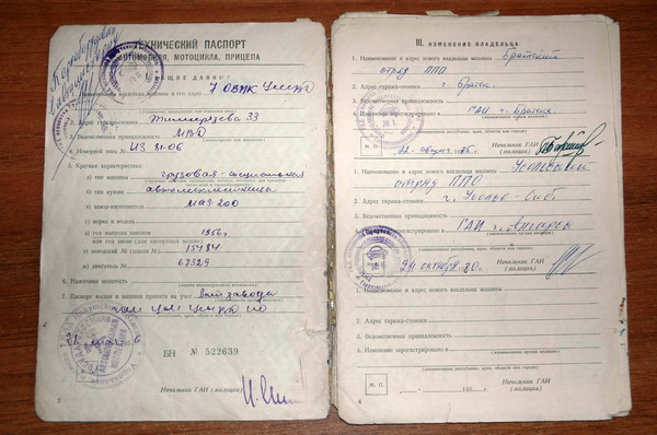 Гаражные посиделки - Болталка-трёп АЛГ