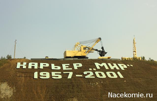 Тракторные музеи/выставки/памятники