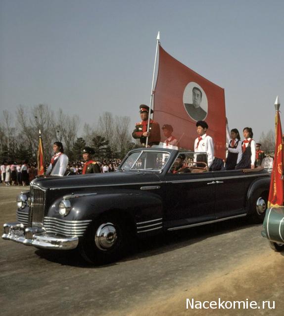 Легендарные Советские Автомобили №7 - ЗИС-110