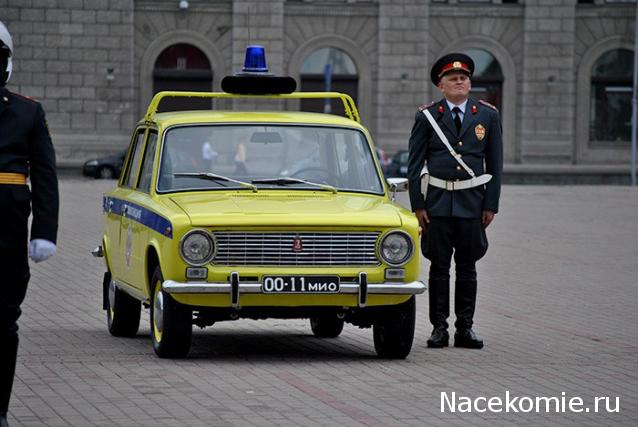 Болталка АЛ и АНС