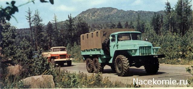 Гаражные посиделки - Болталка-трёп АЛГ