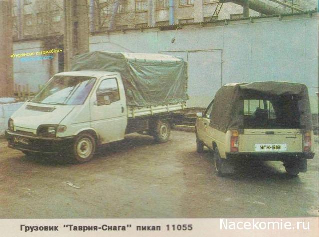 Гаражные посиделки - Болталка-трёп АЛГ