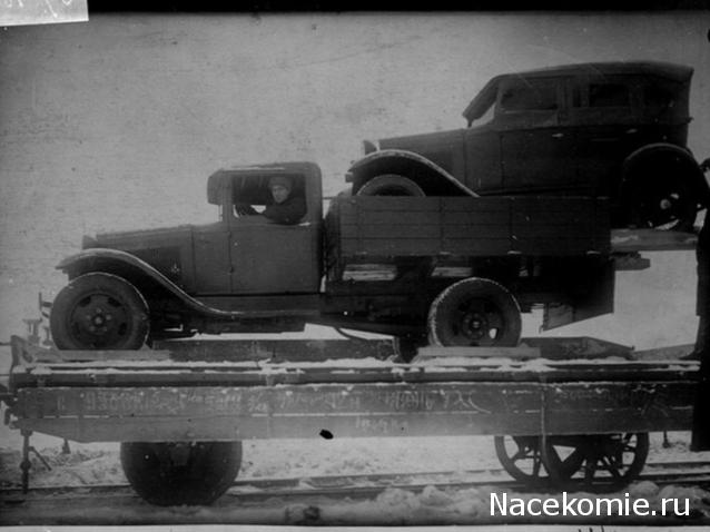 Болталка АЛ и АНС