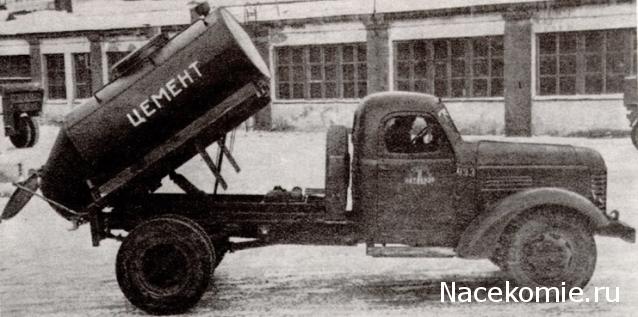 Гаражные посиделки - Болталка-трёп АЛГ