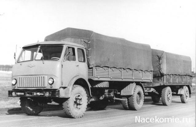 Гаражные посиделки - Болталка-трёп АЛГ