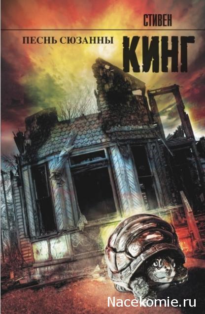 Библиотека - читальный зал