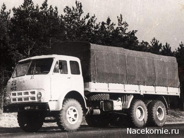 Гаражные посиделки - Болталка-трёп АЛГ