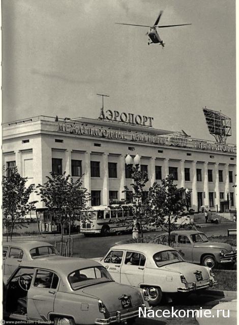 Болталка АЛ и АНС
