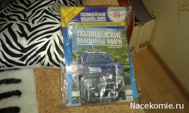 Полицейские Машины Мира СПЕЦВЫПУСК №3 - Subaru Forester 2007