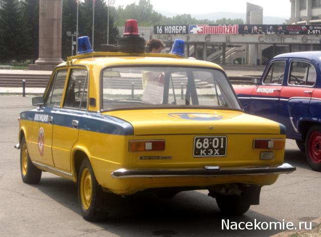 Болталка АЛ и АНС