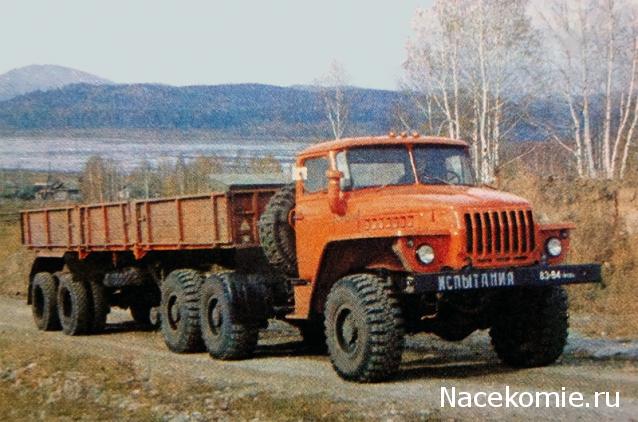 Гаражные посиделки - Болталка-трёп АЛГ