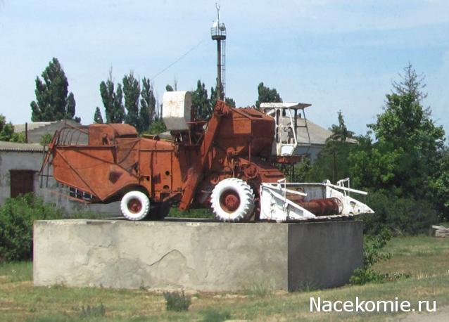 Тракторные музеи/выставки/памятники