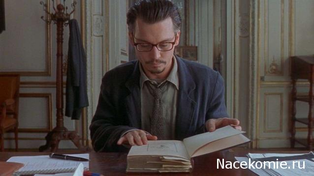 Кинозал автолюбителей