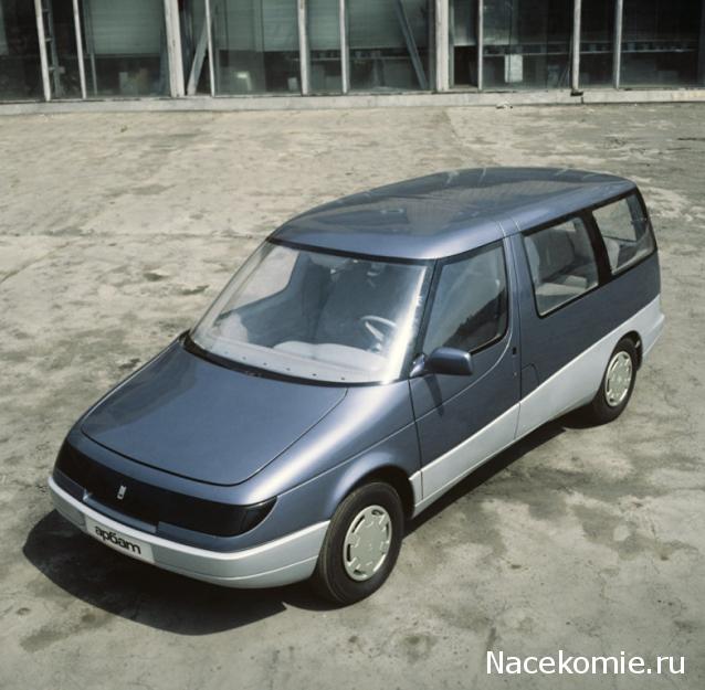 Автолегенды СССР №90 Москвич-2139 "Арбат"