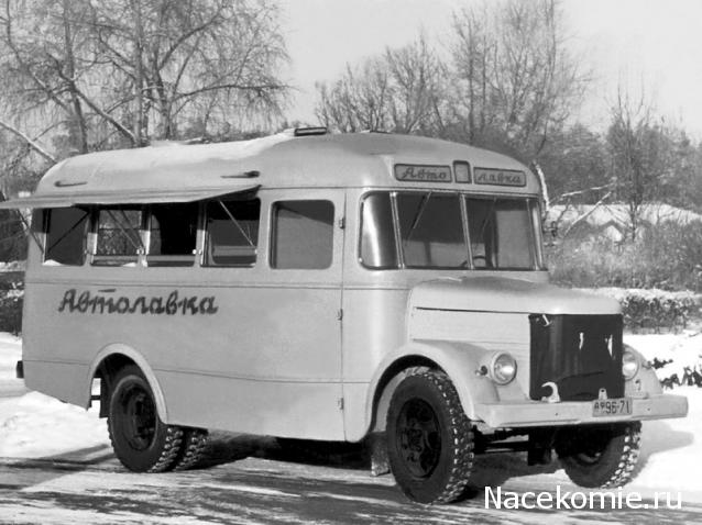 Болталка АЛ и АНС