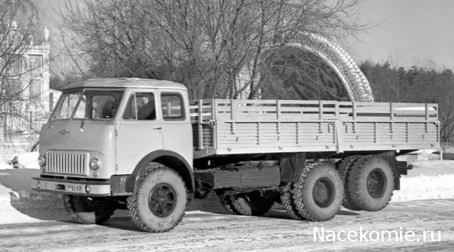 Гаражные посиделки - Болталка-трёп АЛГ