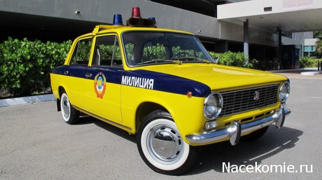 Болталка АЛ и АНС