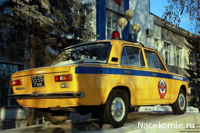 Болталка АЛ и АНС