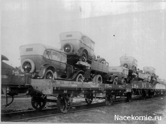 Болталка АЛ и АНС