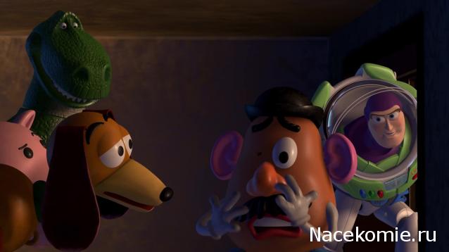 Кинозал автолюбителей