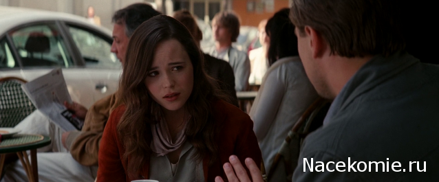 Кинозал автолюбителей