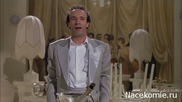 Кинозал автолюбителей