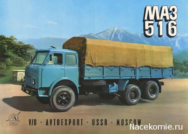 Гаражные посиделки - Болталка-трёп АЛГ