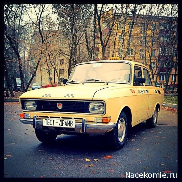Болталка АЛ и АНС