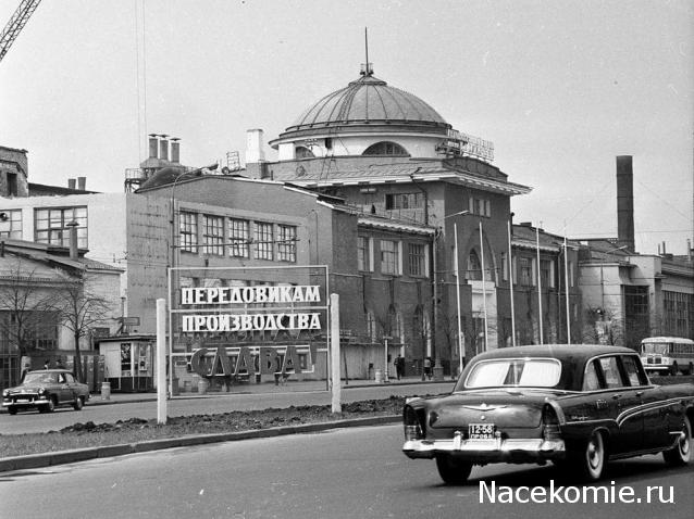 Болталка АЛ и АНС